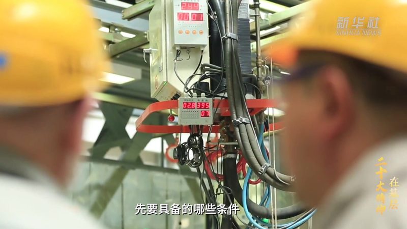 成都数字孪生CIM平台：构建未来工业智能化基石
