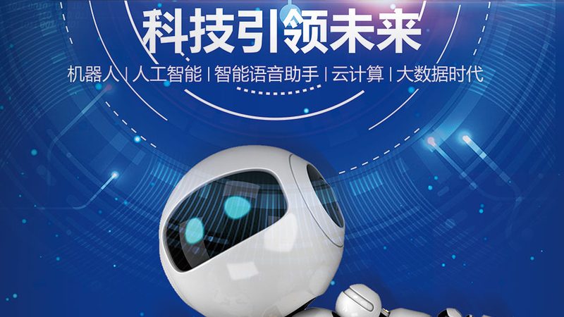数据中台开源框架：架构解析与关键技术揭秘