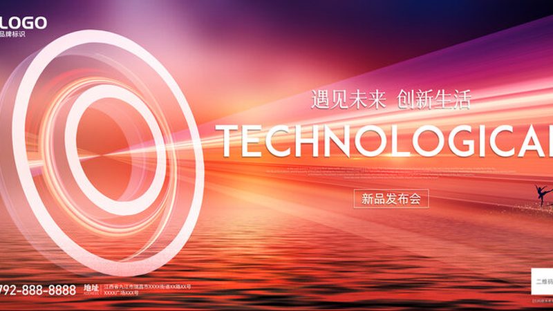 OA协同办公数据安全：守护企业信息中枢的坚实屏障